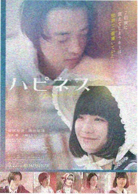 金坑大寨层层叠起的千层天梯线条